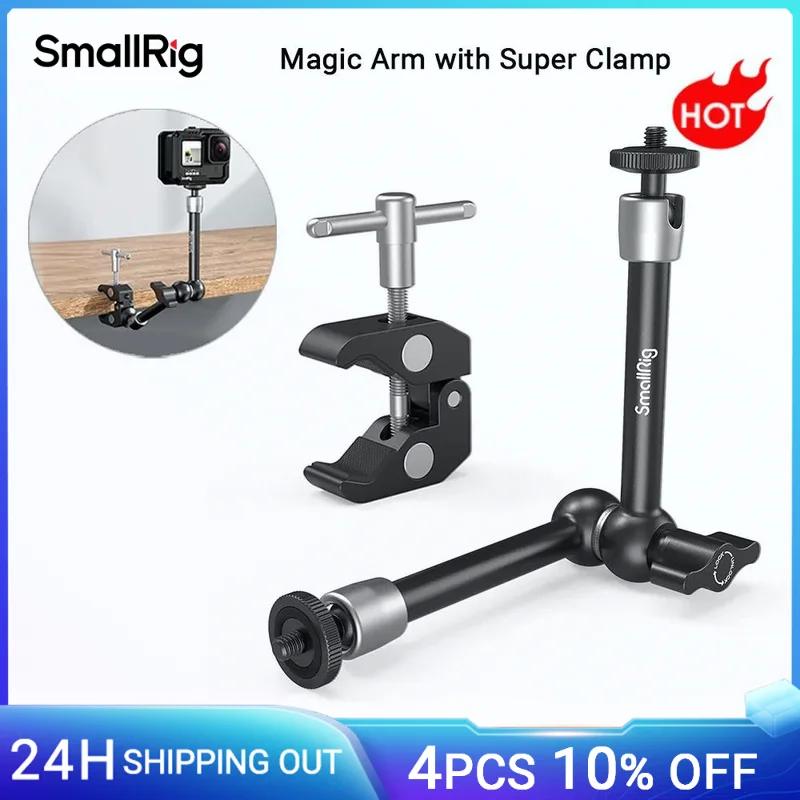 SmallRig-abrazadera con rosca de 1/4 "y 3/8", brazo mágico articulado de potencia de fricción ajustable con tornillo de rosca de 1/4 "para Monitor