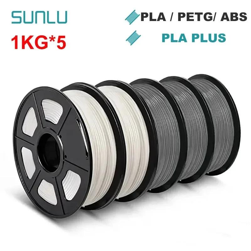 Filamento SUNLU 5KG 3D PLA/PLA PLUS/PETG/ABS Filamnet 1,75mm 5 rollos 1KG filamento de impresora 3D bien herido para impresora 3D