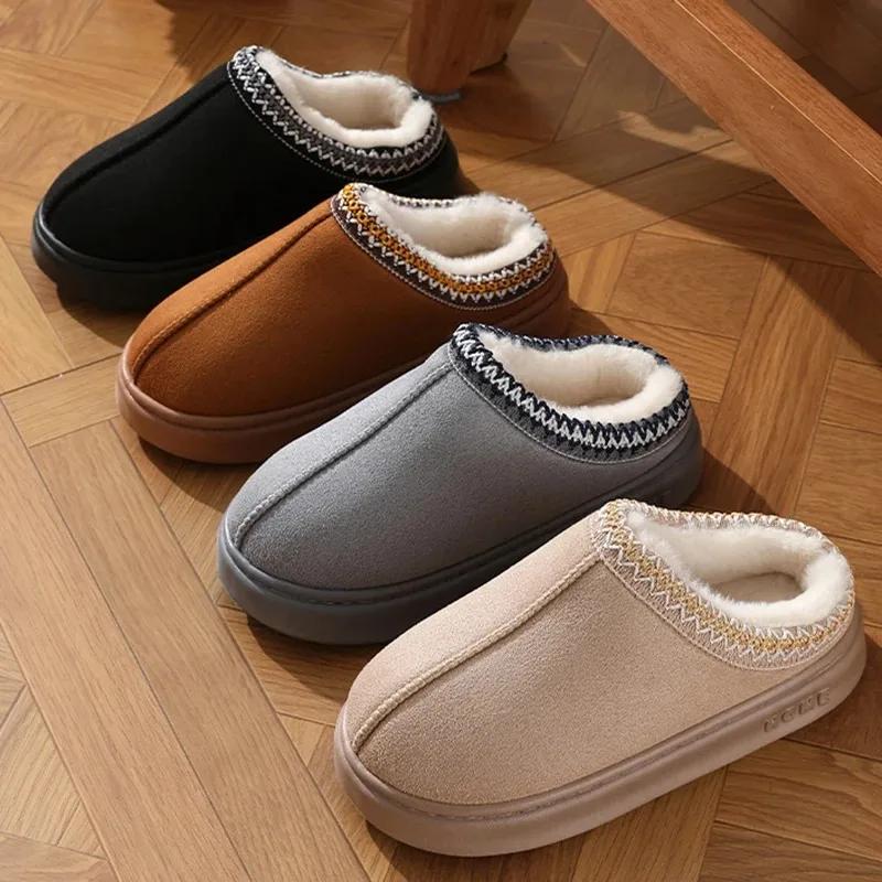 Nuevas zapatillas de plataforma mullidas a la moda para mujer, zapatos cálidos de algodón de felpa para invierno 20224, Zapatillas de casa Unisex antideslizantes cómodas para mujer