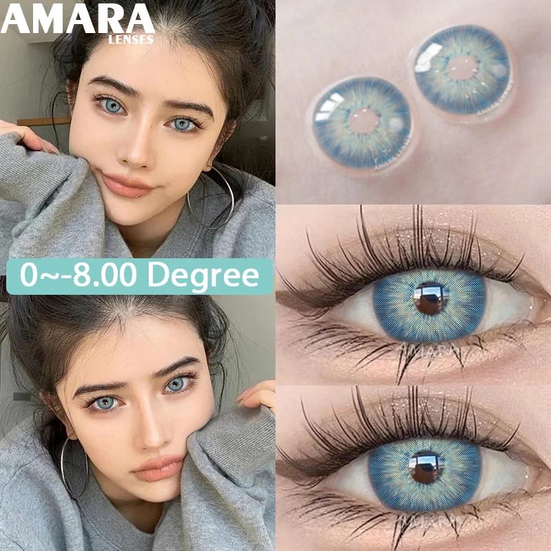 AMARA 1 par de lentes para miopía, lentes de contacto de Color para ojos, lentes con dioptrías graduadas, lentes de moda, lentes de ojos azules