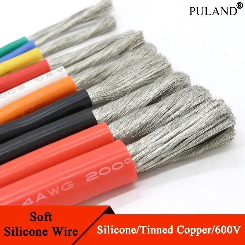 Cable de silicona ultrasuave resistente al calor, cable de cobre Flexible de alta temperatura, 30, 28, 26, 24, 22, 20, 18, 16, 15, 14, 13, 12, 10 AWG, 1M/5M