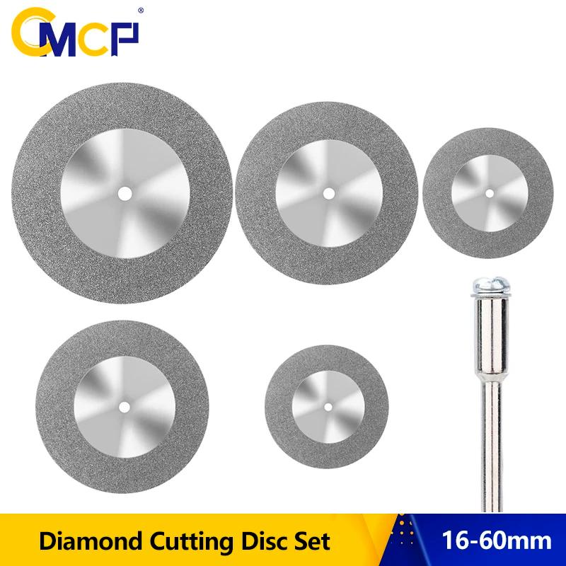 1pc 16-60mm Mini Diamond Cutting Disc With Mandrel Abrasive Diamond Discs For Dremel Diamond Saw Blades