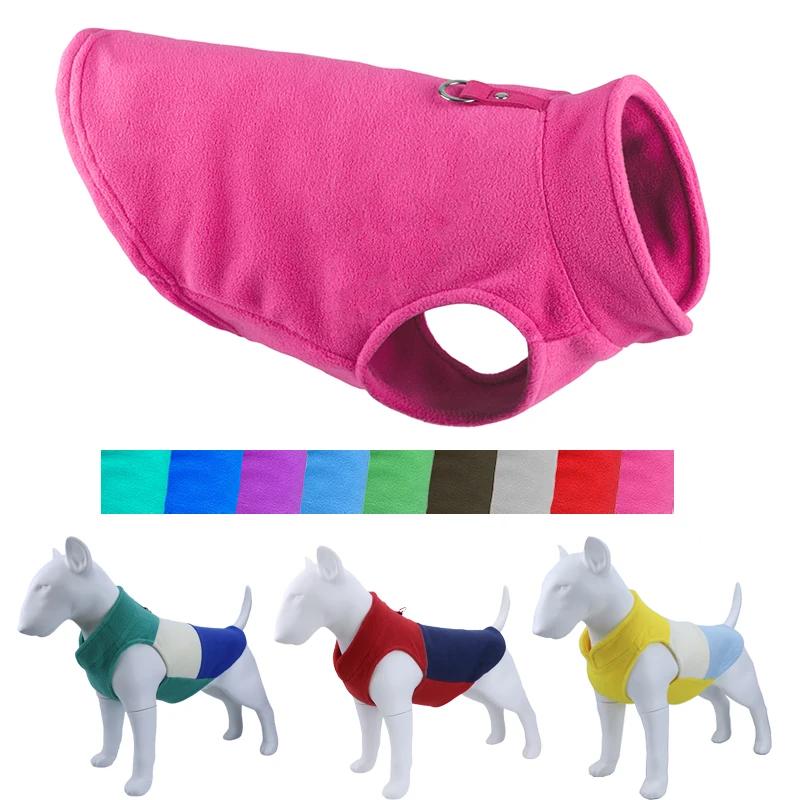 Ropa de lana de invierno para mascotas, abrigo para cachorros, Bulldog Francés, Pug, disfraces, chaqueta para perros pequeños, chaleco para Chihuahua, Yorkie, gatito