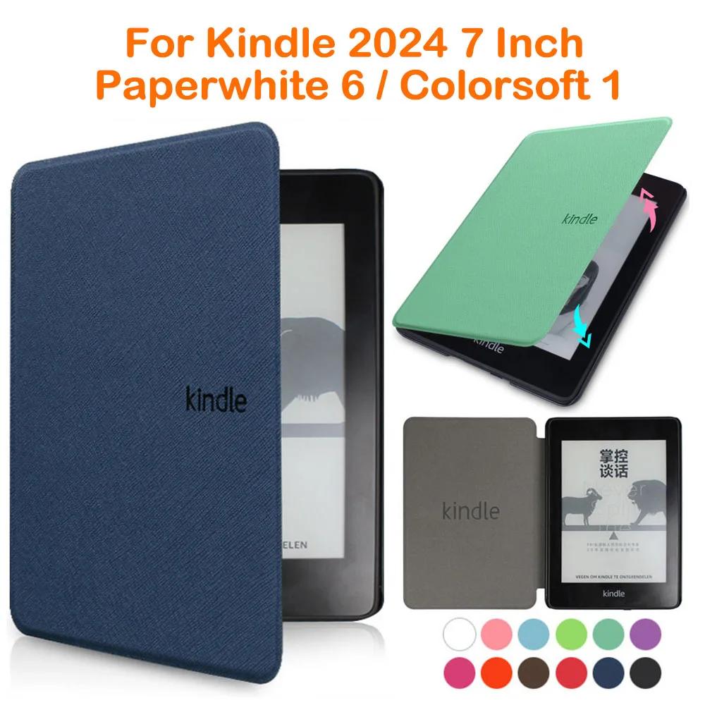 Funda para Kindle Paperwhite 2024 12.a generación y Colorsoft 7 pulgadas Modelo No. SA569P SA568B Bolsa protectora magnética de 7"