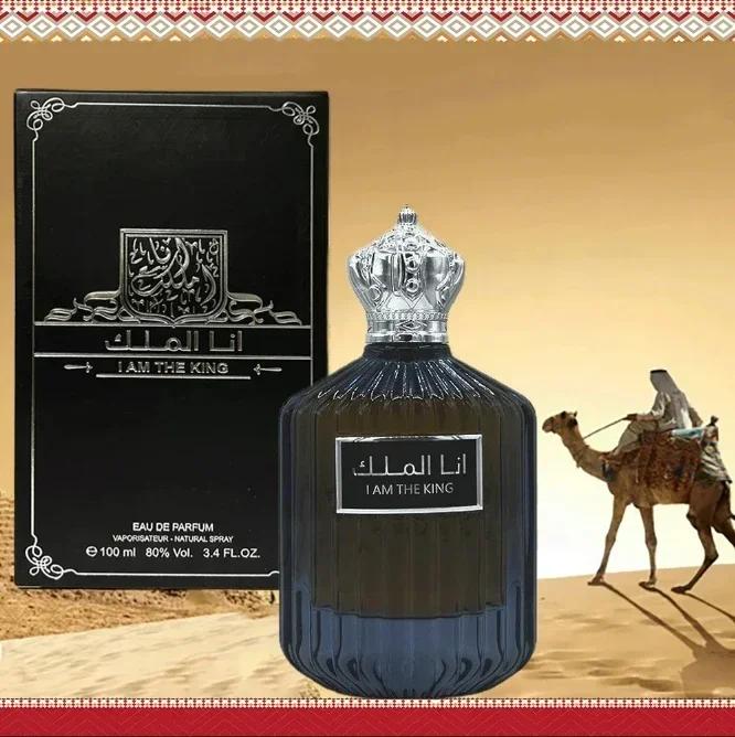 Perfume Original de alta calidad para hombre, 100ml, Colonia del Príncipe de Dubái, Perfume de larga duración, fragancia ligera, fragancia fresca del desierto, Arabia