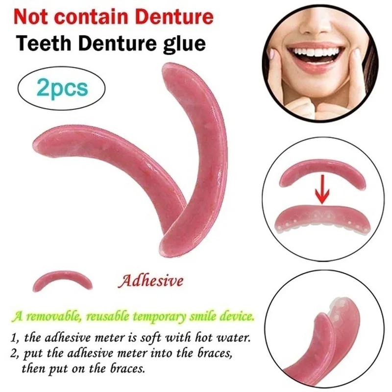 Pegamento para dentaduras postizas, accesorio de ajuste cómodo, sonrisa temporal, cosmética, belleza, 2 unidades