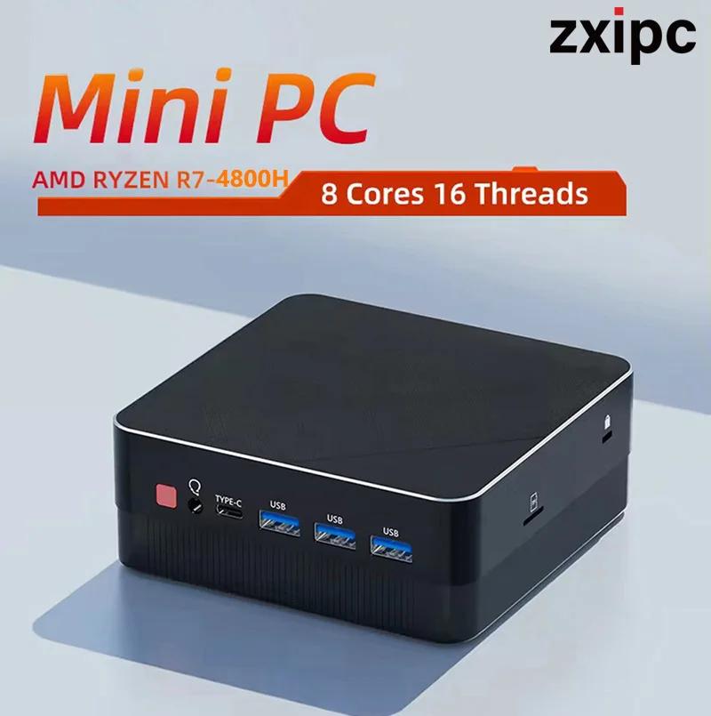 Mini PC Computer Gaming AMD Ryzen7 5825U R5 4500U 5500U Pocket Dual LAN WIFI6 4800H 5800H NUC Office DDR4 NVMe Four Display