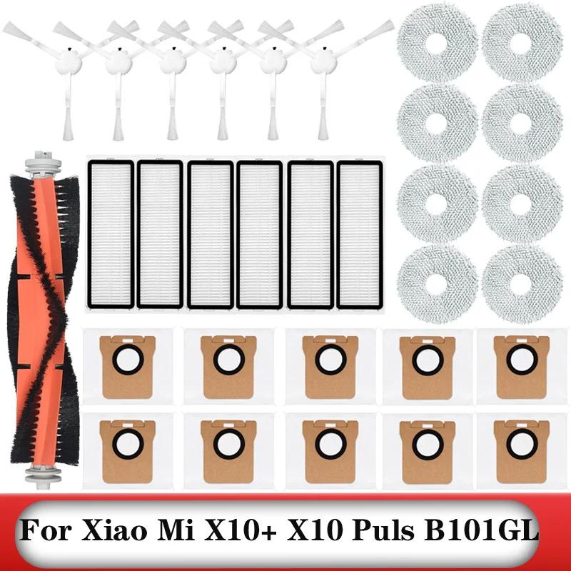 Piezas de repuesto para Robot aspirador Xiaomi, accesorios para Robot aspirador X10 + X10 Plus B101GL, cepillo lateral principal, filtro Hepa, bolsa para polvo, soporte para fregona y trapo, caja para polvo