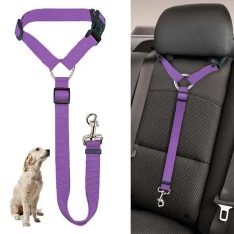 Cinturón de seguridad de coche para mascotas dos en uno de Color sólido, correa de nailon para asiento trasero, arnés ajustable para perros, Collar, accesorios para mascotas