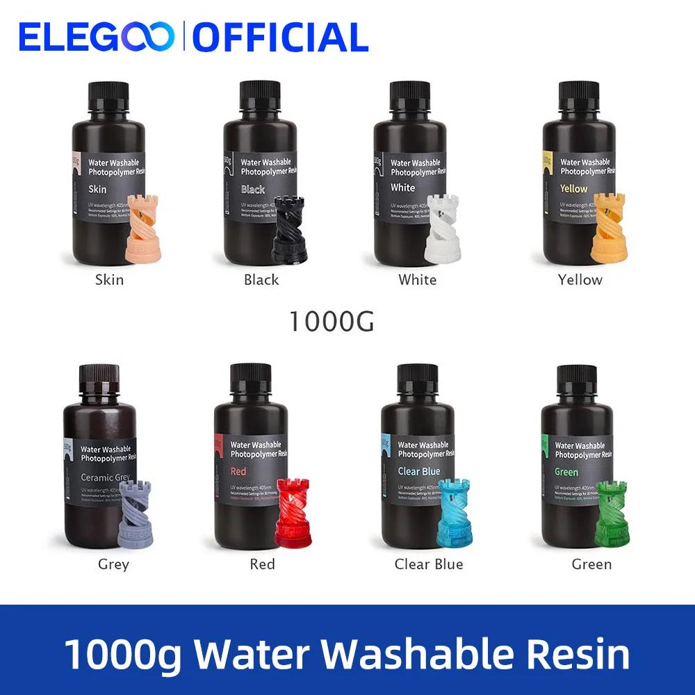 ELEGOO-resina de impresora 3D lavable con agua, resina LCD de curación UV, fotopolímero estándar de 405nm para impresión LCD 3D, 1000g