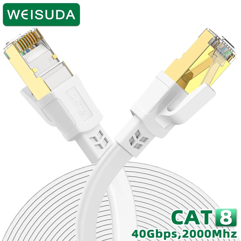 WEISUDA-Cable Ethernet Cat8 de alta velocidad, RJ45, 40Gbps, 2000MHz, Cable de parche de red de Internet para ordenador portátil, PS5, enrutador, módem Cat 8 Lan Cor