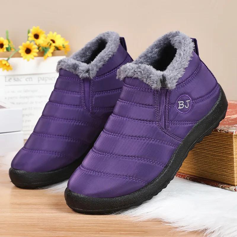 ​ Zapatos de mujer, zapatillas informales de invierno, botas de nieve, suela gruesa cálida de felpa, envío gratis ​