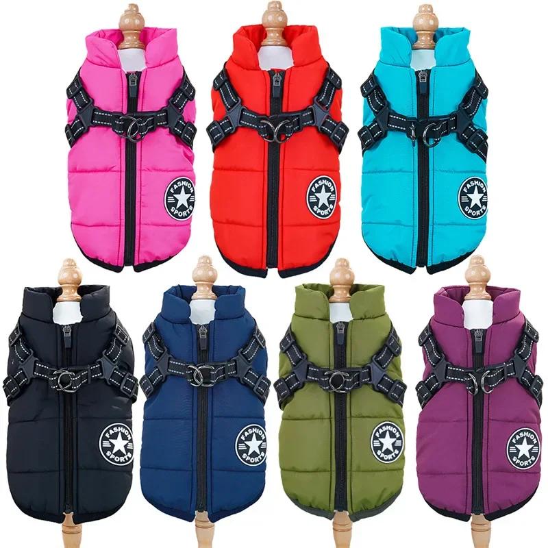 Chaqueta grande para perros con arnés, ropa cálida de invierno para perros, abrigo impermeable para perros grandes, trajes de Bulldog Francés Chihuahua