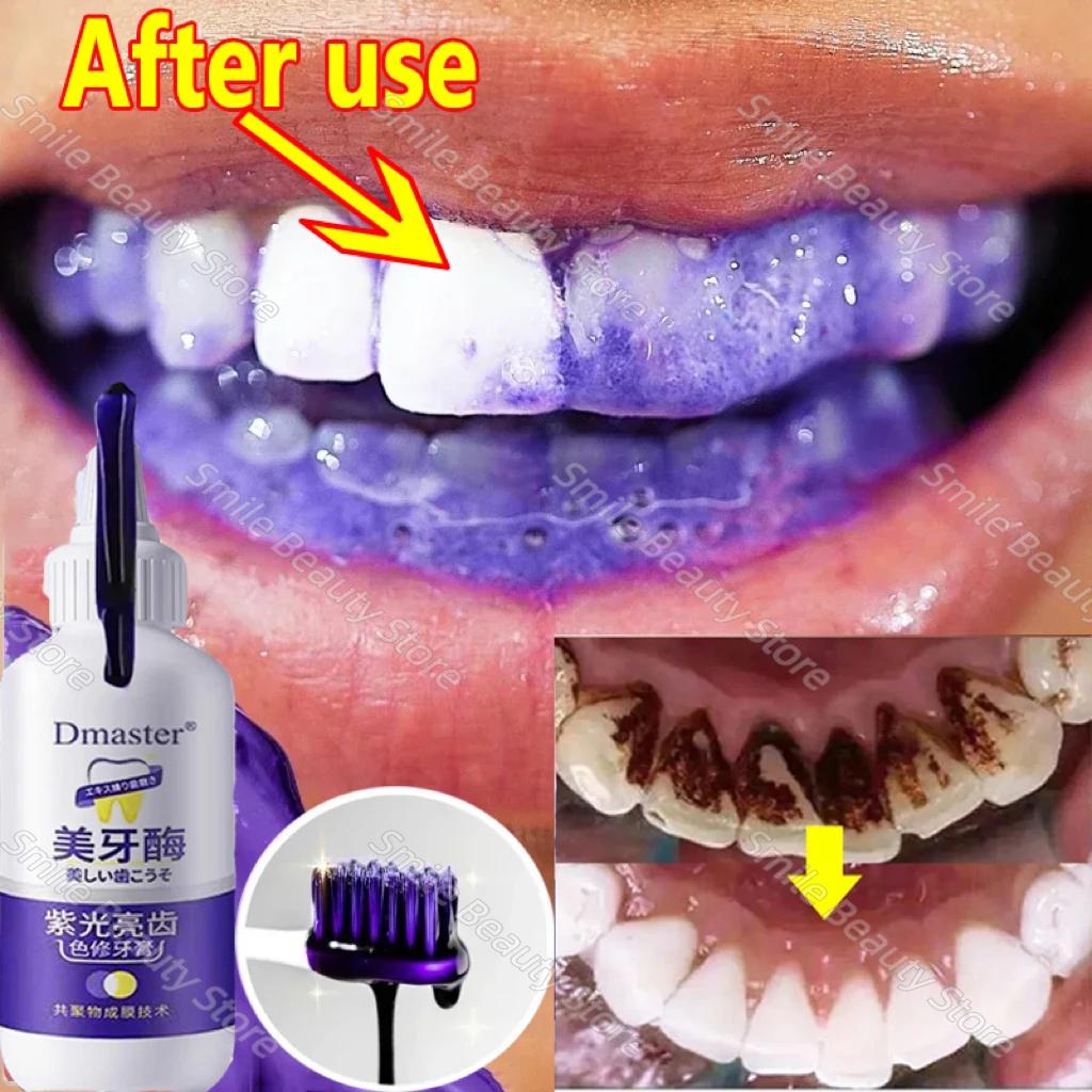 V34 blanqueamiento Dental enzima pasta de dientes eliminar manchas de placa limpieza de Mousse higiene bucal herramientas dentales aliento fresco belleza salud