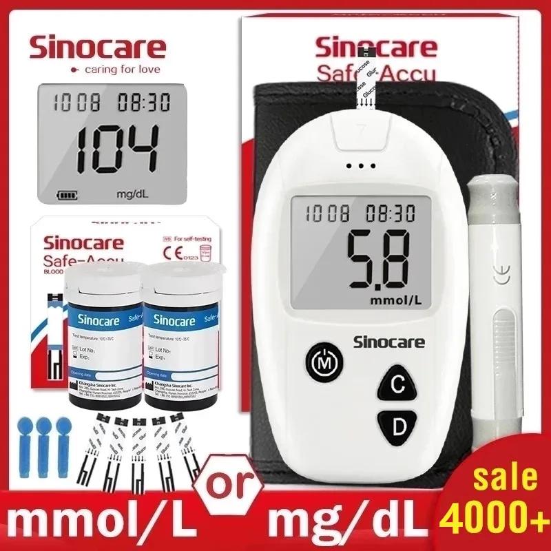 Sinocare-medidor de glucosa en sangre safe-accu, glucómetro médico para diabéticos, tiras de prueba, lancetas, 50/100