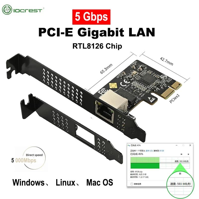 IOCREST 5G PCI-E To RJ45 Network Card RTL8126 Chip Gigabit Ethernet PCI Express Network Card 10/100/2500/5000Mbps 1Gbps/5Gbps