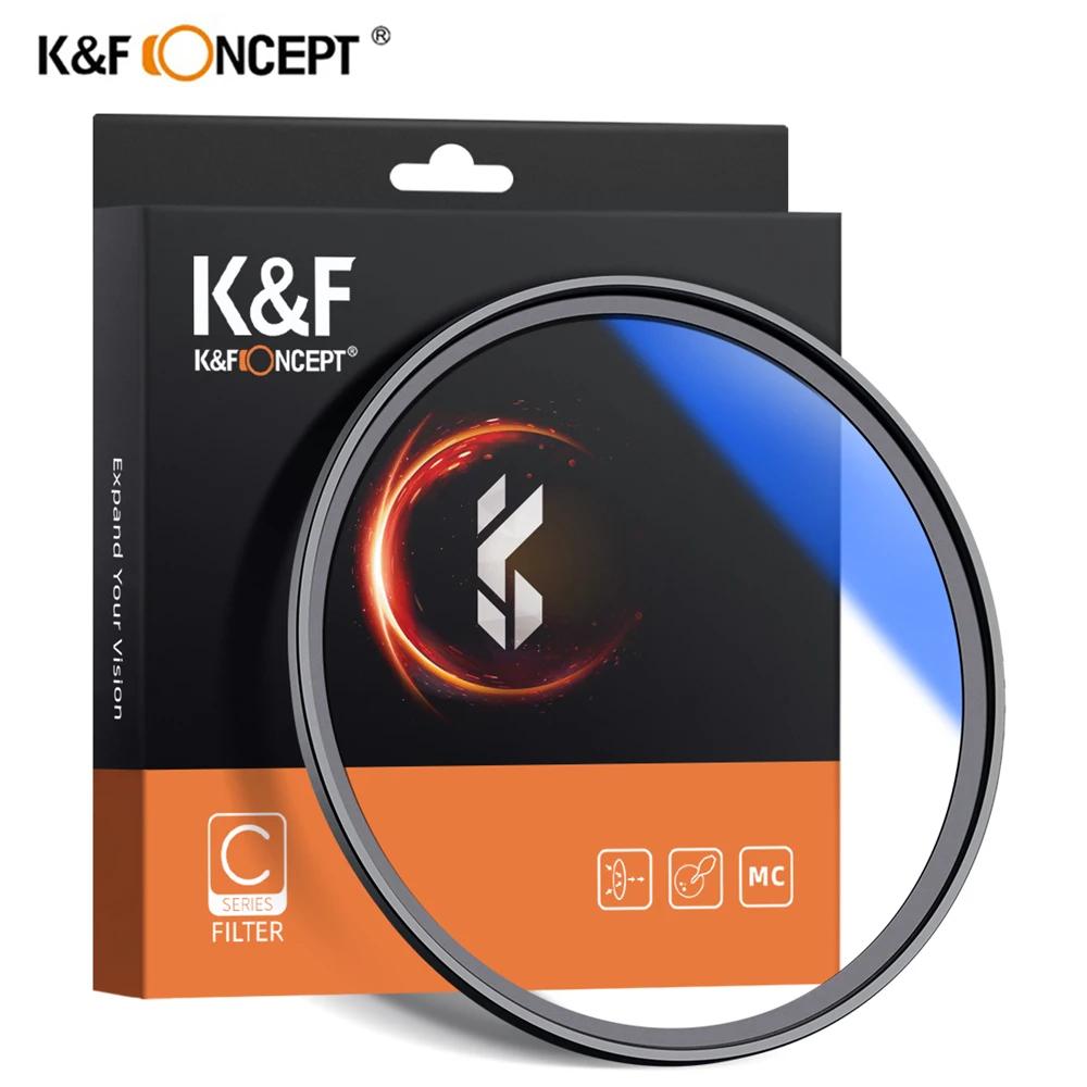 K & F Concept-filtro de protección UV MC, Ultra delgado, multicapa, HD, 37mm, 43mm, 46mm, 49mm, 52mm, 55mm, 58mm, 62mm, 67mm, 72mm, 77mm, 82mm