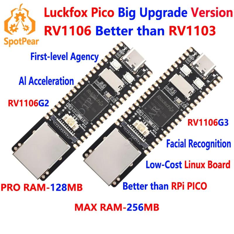 Luckfox-Placa de IA con chip Rockchip, Pico Pro Max, Linux RV1106, ARM Cortex-A7/RISC-V, mejor que Raspberry Pi Pico