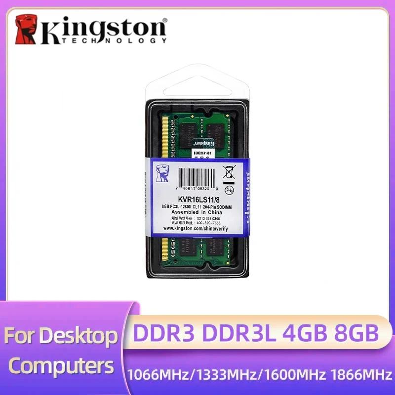 Kingston portátil Ram DDR3L DDR3 8GB 4GB 1066Mhz 1333Mhz 1600Mhz 1866Mhz SO-DIMM PC3-8500 10600 12800 Notebook DDR3 de doble canal