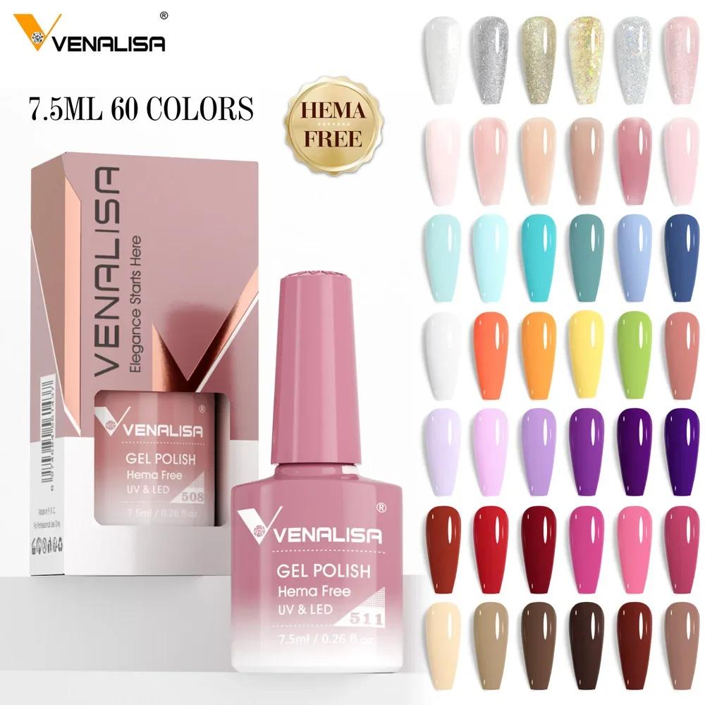 Venalisa VIP5 HEMA FREE Jelly Color rosa desnudo colección esmalte de uñas brillo precioso remojo UV LED barniz de Gel manicura de uñas