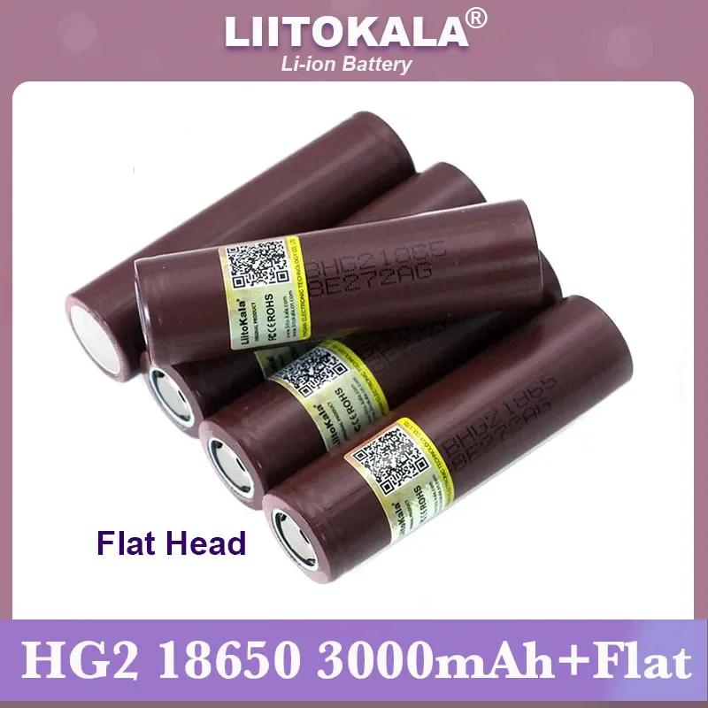 Liitokala-Batería recargable, dispositivo HG2 18650, 100% nuevo, descarga de 3,6 V, 20 A, máximo 35 A, 3000mAh