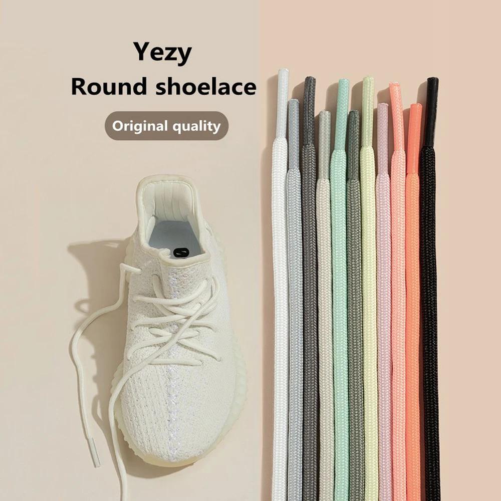 1 par de nuevos cordones redondos para zapatillas Yezy 350, cordones originales para zapatos, cordones blancos sólidos de poliéster, cordones deportivos