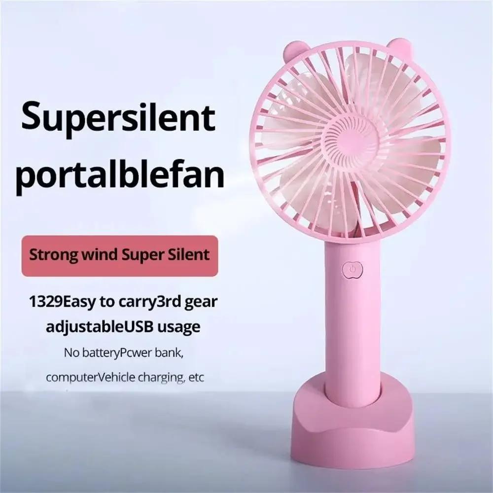 1pc Mini Handheld Fan Cooling Fans for Home Office Travel Outdoor and Camping Dropship AA Battery Operated Small Fan