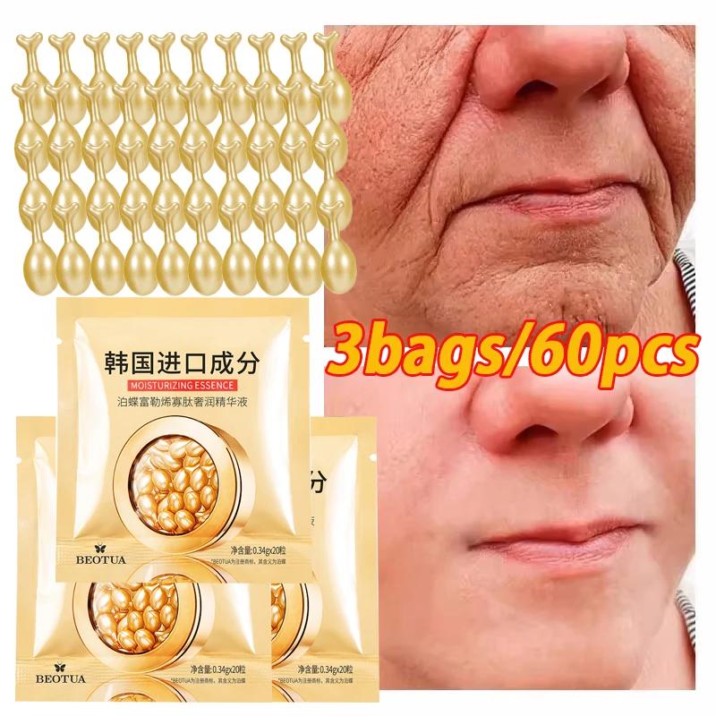 New 20pcs Hyaluronic Acid Capsules Serum Face Fine Line Repair Spot Remove Whiten Anti-Wrinkle Ageless Firm Skin Care Cosmetics