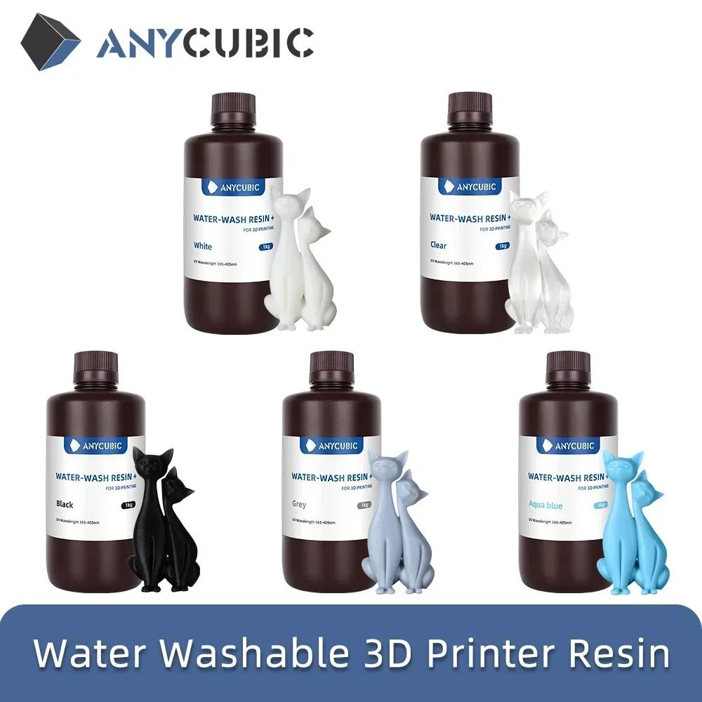 ANYCUBIC Water-Wash Resin+ Para impresora LCD 3D Lavable en agua Alta precisión Bajo olor Material de impresión 3D de baja viscosidad