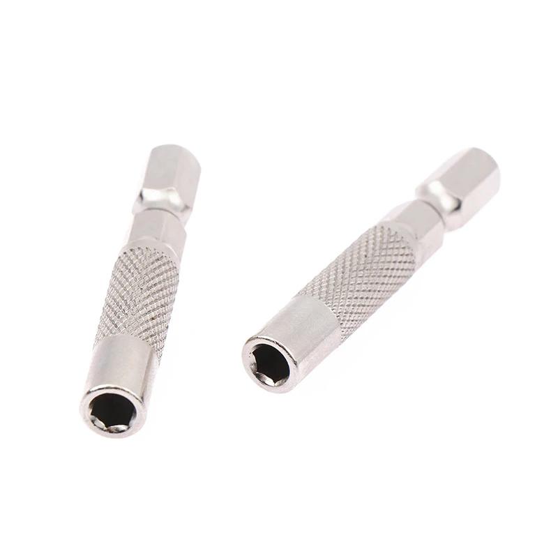 2PCS Hex Shank 6.35mm To 4mm Insert Bit Adapter Electric Screwdriver Socket Holder Micro Bit Adapter Magnetic Holder Tools