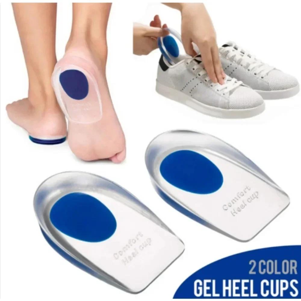 Plantillas de Gel de silicona para hombres y mujeres, espolones de talón, tratamiento para aliviar el dolor, almohadillas para pies, masajeador de absorción de impacto, herramientas para el cuidado de los pies, 1 par