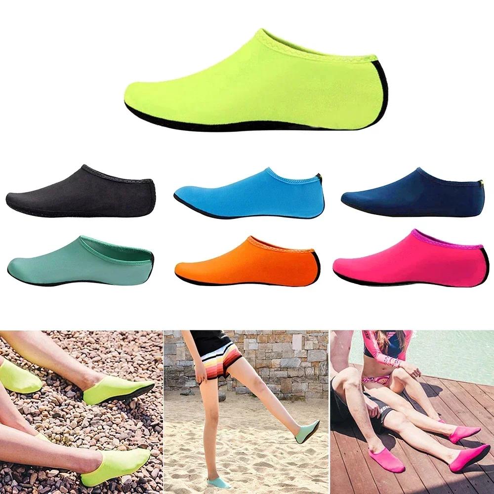 Zapatillas de deporte antideslizantes de agua Unisex, calcetines para nadar y bucear, sandalias de playa acuáticas de verano, zapatos planos, calcetines para la playa, zapatillas para hombres y mujeres
